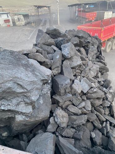 Уголь: Уголь Беш-сары, Платная доставка