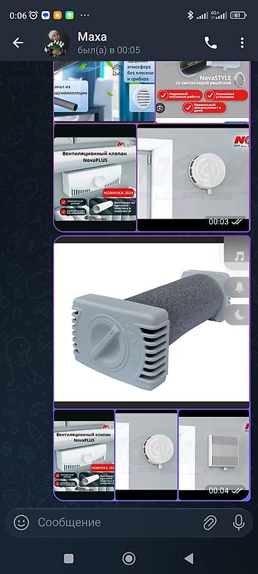 Установка вытяжек и вентиляции: Вентиляция частных домов — 22