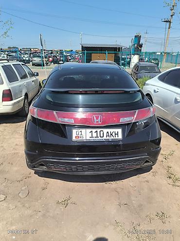 crv 5: Honda Civic: 2008 г., 1.5 л, Робот, Бензин, Хэтчбэк — 5