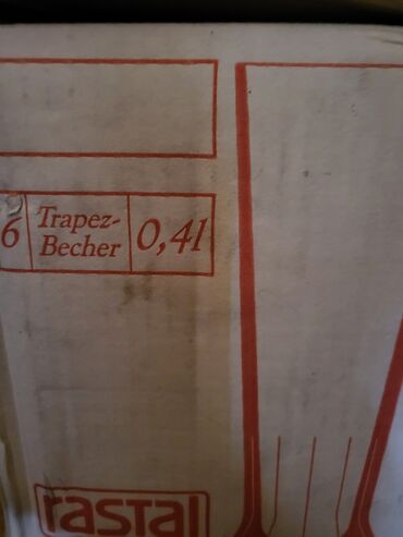 Čaše: Case nove,vintaz za pivo Berliner Kindl Weisse. Case,redje sve na — 16