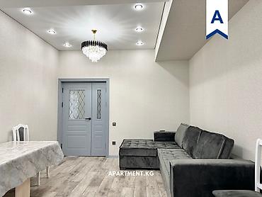 depo: For rent cozy 1 bedroom apartment . 70/1 Dzhunusalieva street. On the — 7