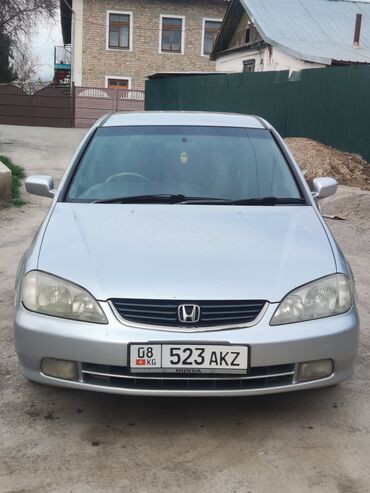 Honda Avancier: 2003 г., 2.3 л, Автомат, Газ, Универсал lalafo.kg да Honda Avancier: 2003 г., 2.3 л, Автомат, Газ, Универсал
