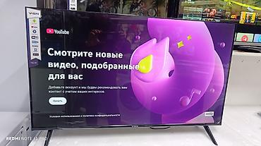 ясин 50: Срочная акция телевизор Yasin 40 cmart интернет Экран защитный слой — 3