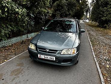 мицубиси паджеро мини: Mitsubishi Space Star: 2001 г., 1.6 л, Механика, Бензин, Хэтчбэк — 2