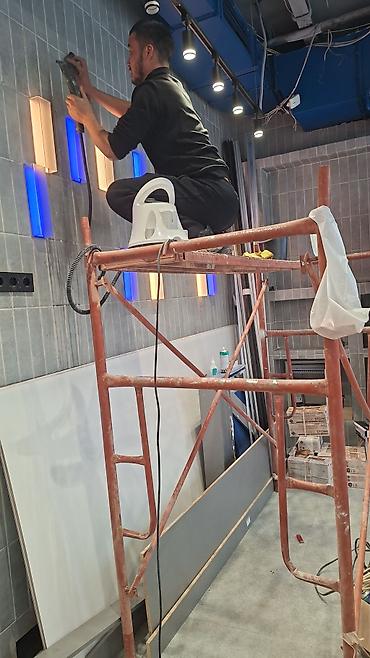 Уборка помещений: Уборка помещений, | Генеральная уборка, | Квартиры — 2