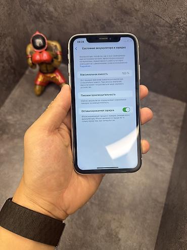 купить айфон х бу: IPhone Xr, Б/у, 128 ГБ, Белый, Защитное стекло, Чехол, 100 % — 5