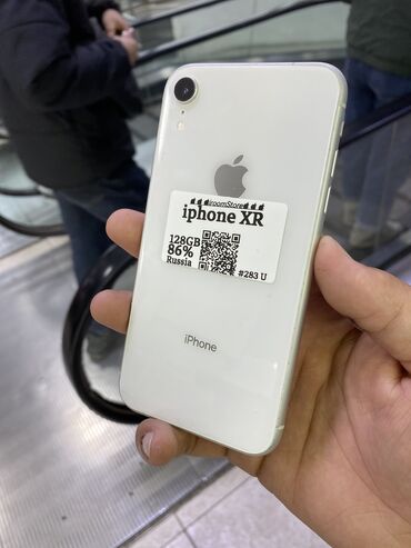 айфон 8 xr цена: IPhone Xr, Б/у, 128 ГБ, Белый, 86 %