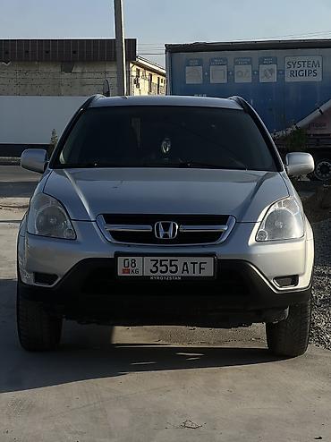 Honda CR-V: 2004 г., 2 л, Автомат, Бензин, Кроссовер