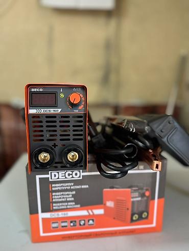 Сварочный аппарат, Ручная дуговая сварка, Новый, Самовывоз, Бесплатная доставка, Платная доставка