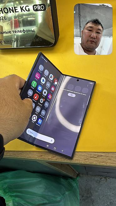 Samsung: Samsung Galaxy Z Fold7, Б/у, 256 ГБ, 1 SIM, eSIM — 23