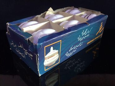 Şəkər qabları: Saghar Porcelain – qapaqlı porselen qablar dəsti. 1990-cı illər — 6