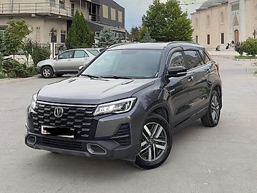 jac motors: Changan CS75: 2025 г., 1.5 л, Робот, Бензин, Кроссовер — 1