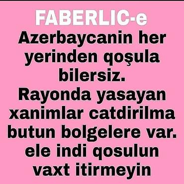 işi: Digər ixtisaslar — 1