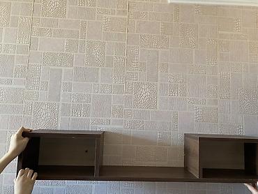 Rəflər: Modul tipli divar rəfi dəsti Az işlənmiş ideal vəziyyətdə Real alıcıya — 2