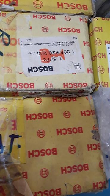 Гранаты: Граната С приводом Mercedes-Benz 1983 г., Новый, Аналог, Турция — 12