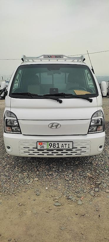 Hyundai: Hyundai Porter: 2020 г. — 1