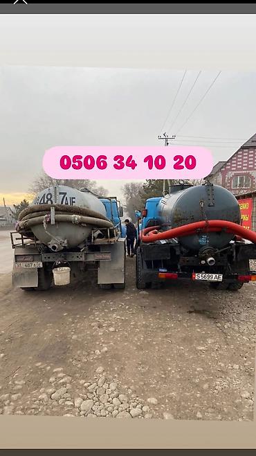 Услуги ассенизатора откачка септиков Колодцов и туалетов продувка
