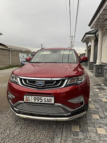 Другой транспорт: Срочно! Срочно! Продаю ЖЕЛЛИ АТЛАС крассовер 2020, 1.8 объем турбо — 4