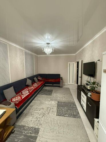 ищу квартиру частный дом: 2 комнаты, 45 м², 108 серия, 5 этаж, Евроремонт