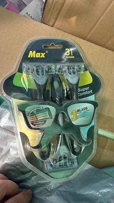 razor: Одноразовые и многоразовые бритвы Max - Серии: Max II Premium Ultra — 4