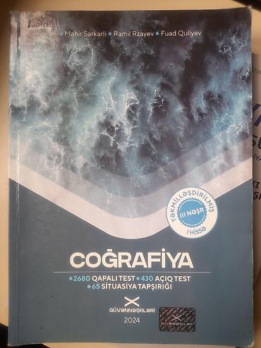 array test bankı pdf: Hər biri yarı qiymətinə Tərkib: - DİM “Coğrafiya” Test Toplusu 2024 — 6