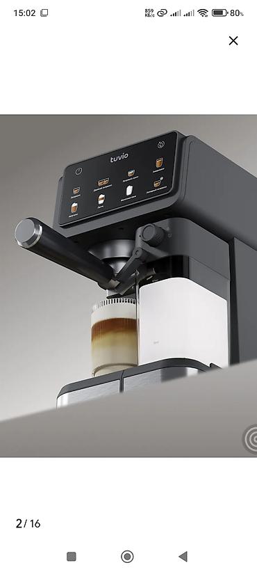 dr coffe: Кофеварка, кофемашина, Новый, Самовывоз — 6