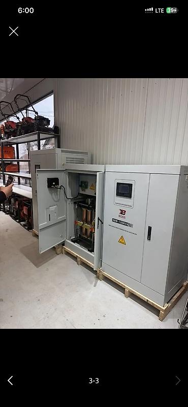 Другие инструменты: Все виды электроинструментов Однофазные Трех фазные Аккумуляторные — 22