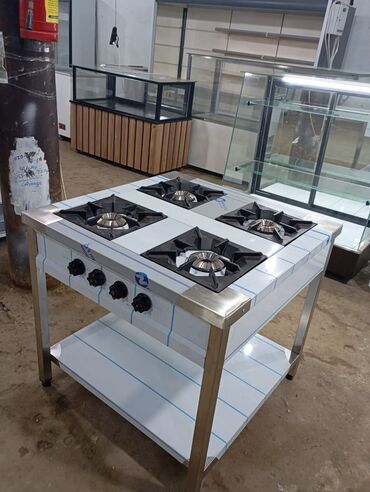 Nerjaveykalar: 🔥“ Super Nox Şirketi " Bir Basa İstehsalatdan size Nerjaveyka — 11