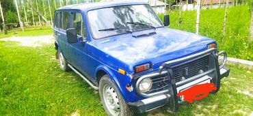 голфко алмашам: ВАЗ (ЛАДА) 4x4 Нива: 1998 г., 1.7 л, Механика, Бензин, Минивэн