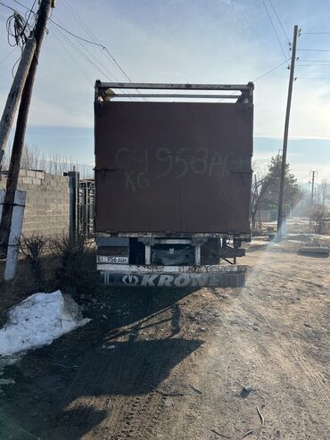 прицеп для легкового автомобиля бу: Грузовик, Б/у