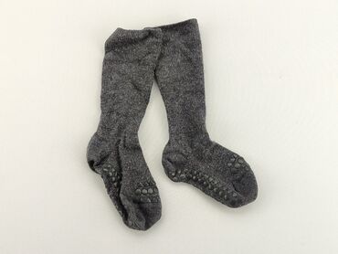 skarpetki dziecięce hurt allegro: Knee-socks, condition - Very good