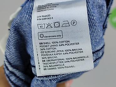 hm dol od stroju: H&M, Spódnica damska, rozmiar L — 5