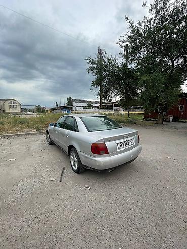 авто эмаль: Audi A4: 1995 г., 2.6 л, Механика, Бензин, Седан — 1