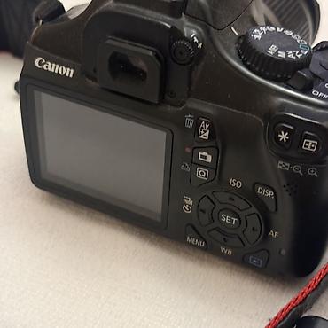 canon powershot a2300 hd: Canon EOS 1100D DSLR fotoaparat + Canon EF-S 18-55mm f/3.5-5.6 IS — 10
