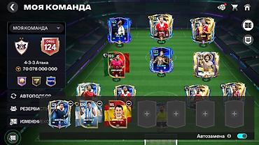 Другие игры и приставки: Unikal Və Bomba Hesab 124 gen+30 000♦️elmaz cəmi 65 azn🔥🔥🔥(мой номер — 5