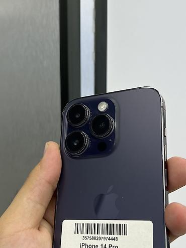 iphone 13 min: IPhone 14 Pro, Б/у, 256 ГБ, Deep Purple, Защитное стекло, Чехол, В рассрочку, 100 % — 3