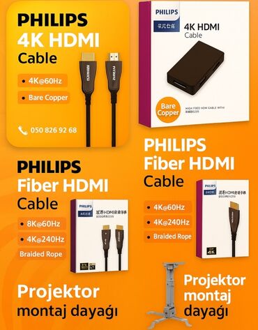 Digər texnika: PROJECTOR.AZ – Peşəkar Proyektor Satışı və 24/7 Servis - Hər — 20