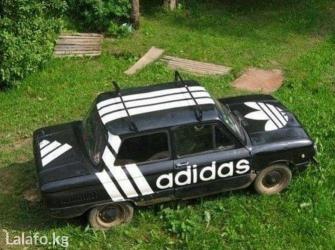 Наклейки на авто любой сложности!А так же уличные таблички любого