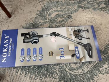 пылесос хайла цена: Пылесос, Вертикальный, Сухая, Контейнер