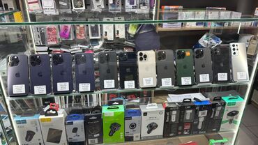 айфоны в цуме: IPhone 14 Pro, Б/у, 128 ГБ, Natural Titanium, Кабель, В рассрочку