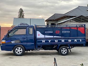 Другие аксессуары по уходу за авто: Портер накилейка — 3