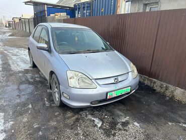 Honda: Honda Civic: 2002 г., 1.5 л, Вариатор, Бензин, Хэтчбэк