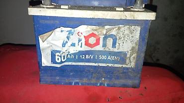 tent parca satisi: 0506133730 Avtomobil akkumulyatoru – ZION 60 Ah, 12 V, 500 A (EN) — 2