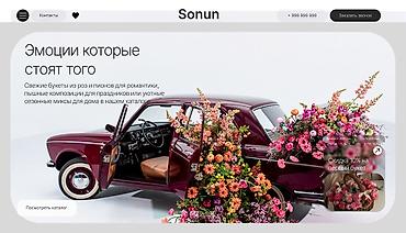 Разработка сайтов, приложений: 🎨 Всем привет! Я начинающий графический web дизайнер и сейчас активно — 6
