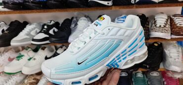 nike react patike: Nike, 41, bоја - Šareno
