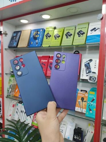 Kabrolar: S23 Ultra silicone case😍 Endirimde cemi 9 azn✅ silikon material ✅ Tam