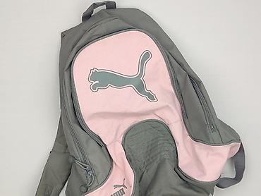 plecak bap: Plecak, Puma, stan - Dobry — 1