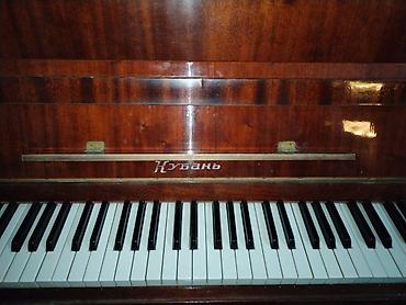 Musiqi alətləri: Piano, Kuban, Akustik, İşlənmiş, Ünvandan götürmə — 1