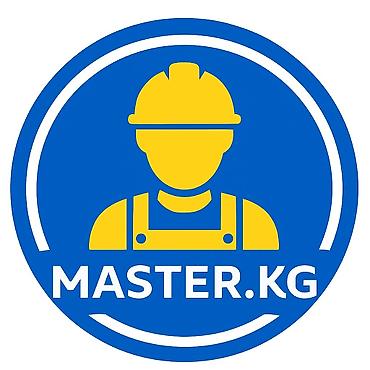 Электрики: Электрик Больше 6 лет опыта — 6