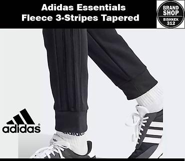 nike tech flecce: Мужские брюки, XL, Adidas, Новый, цвет - Черный, Самовывоз, Платная доставка — 4